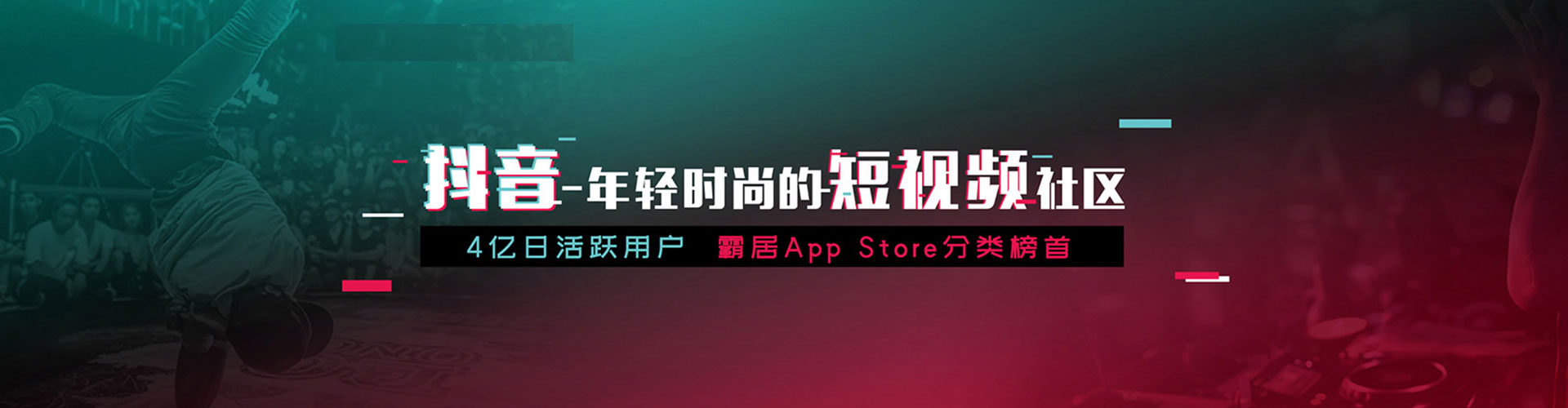 茄子河百度充值返点