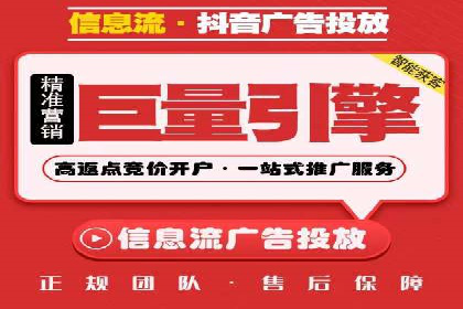 百度SEM代运营案例集锦：助力企业实现业绩突破