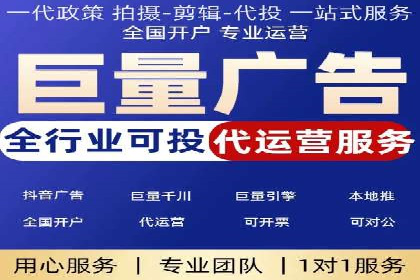 实操分享：如何打造爆款信息流广告